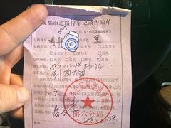 -蚝英雄·自助烤蚝(高新店)
