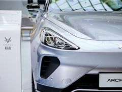 -北汽鹏龙ARCFOX极狐(国贸店)