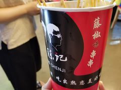 -童陈记重庆冷串串(食宝街店)