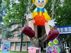 -西安电影制片厂