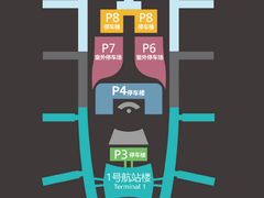 -广州白云国际机场