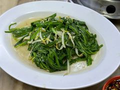 青龙银针-新峰肉骨茶