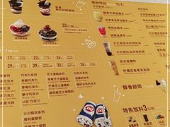 -DQ·蛋糕·冰淇淋(龙湖狮山天街店)