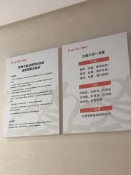 -广东韩妃整形外科医院