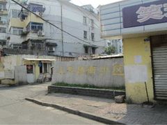 -太平桥南小区南区