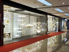 -张士灯具城(家居优选店)