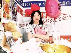 -百事喜乐炸鸡铺(合肥首店)