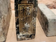 -锦溪古镇