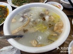-官塘鱻鱻鱼生