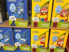 -山姆会员商店(亦庄创意生活广场店)