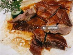 -北海渔村酒楼·粤菜海鲜点心(新华店)