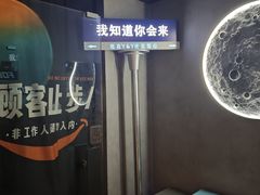 -Y&Y创意真人密室逃脱馆(人民广场步行街店)