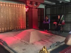 -汉景帝阳陵博物院