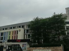 -福州市仓山区第七中心小学