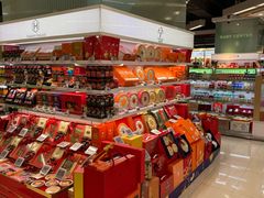 -Olé精品超市(苏州中心店)