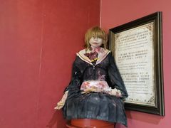 -恐怖游戏(湖滨店)