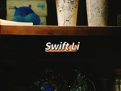 -阿sir咖啡(陶谷新村店)