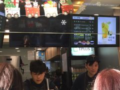 -TPLUS茶家(淮海店)