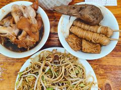 -百家缘(东门南路店)