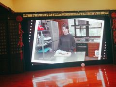 -宋园·金宴浙鲜馆(静安店)