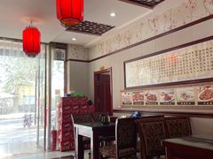 -范记靖远羊羔肉(博物馆店)