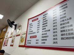 -吉味馆(柠溪店)