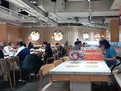 -呷哺呷哺 黄金牧场 (新中关购物中心店)