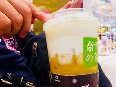 -奈雪的茶(湖滨银泰in77C区PRO店)