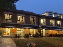 -Money Shops(愚园路店)