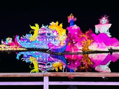 -厦门园林博览苑