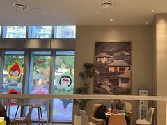-奈雪的茶(杭大501城市广场PRO店)