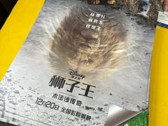 -LuOne凯德晶萃广场(徐家汇路店)
