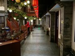 -鲁城往事(游客中心店)