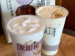 -阿嬷手作(柳州万象城店)