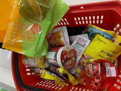 -西塔果品超市