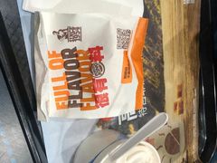 -汉堡王(北京三里屯购物中心)