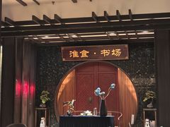 -扬州狮子楼·非遗淮扬菜(总店)