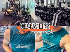 -Hi GYM嗨健身(泥城店)
