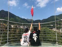 -南尖岩