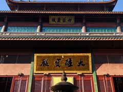 -灵顺寺
