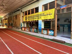 -金豆子幼稚园