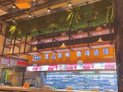 -晓秧锅鲜货火锅·重庆老字号(西外店)