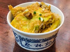 三鲜豆皮-蔡林记(胭脂路店)