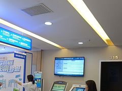 -武汉大学附属爱尔眼科医院(湖北总院)