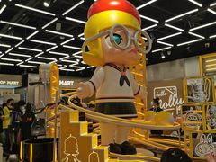 -泡泡玛特POPMART(合生汇店)