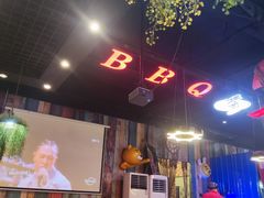 -年轮烧烤·羊蝎子·烤鱼(星湖街店)