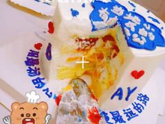 -咖咖熊蛋糕定制·蓝风车动物奶油