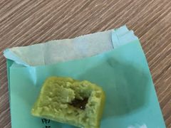 百香果味流心糕-南宋胡记(杭州河坊街店)