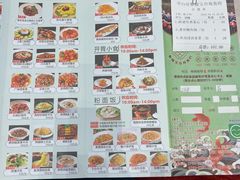 -聚福宝合苑食府(南头镇店)