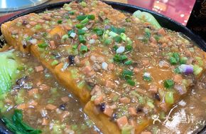 Iron Plate Chicken Sauce Royal Tofu